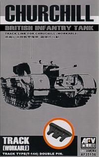 1/35 British Infantry Tank Churchill Workable Track Links