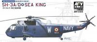 1/144 SH-3A SEA KING(2SETS)