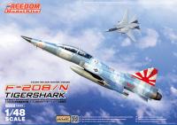 1/48 F-20B/N Tiger Shark 2 Seater Fighter / Trainer