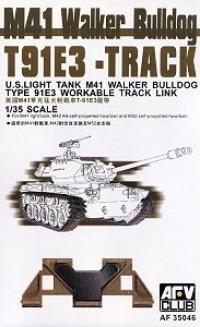 1:35 M41T91E3 Track (Workable)