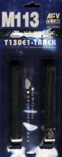 1:35 T130E1 Track For M113 APC