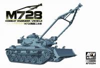 1/35 Comabt Engineer Vehicle M728