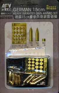 1/35 German 15cm Infantry gun ammo Set Brass