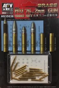 1/35 Russian 76.2mm Gun Brass Ammo Set