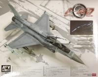 1/32 RSAF F-16D Block 52 