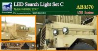 1/35 LED SEARCH LIGHT SET C 