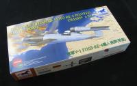 1/35 GERMAN V-1 FIESELER FI103 RE-4 PILOTED FLYING BOMB 