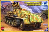 1/35 15cm PANZERWERFER 42 (ZEHNLING) AUF SWS 