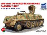 1/35 SWS 60cm INFRARED SEARCHLIGHT CARRIER 