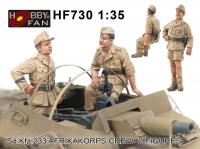 Sd.Kfz.233 Afrika Korps Crew - 2 Figures