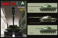 1/35 Soviet Heavy Tank Object 279